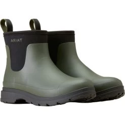2023 Ariat Womens Kelmarsh Shortie Wellington Boots 10047064 - Dark Olive Colour Dark Olive -Equestrian Clothing Store 6567 202320Ariat20Womens20Kelmarsh20Shortie20Wellie20Boots201004706420 20Dark20Olive207.700x700
